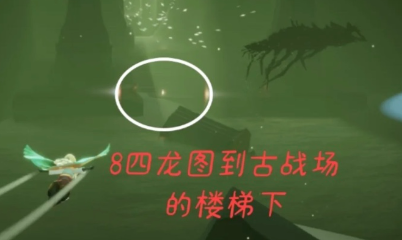 光遇墓土怎么拿光翼