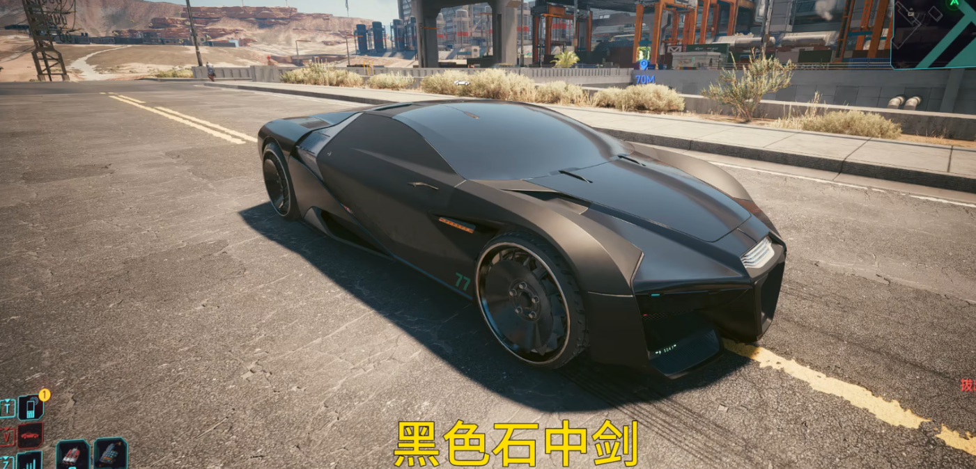 赛博朋克2077石中剑怎么获得