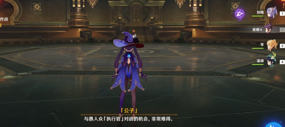 原神阿贝多突破材料有什么