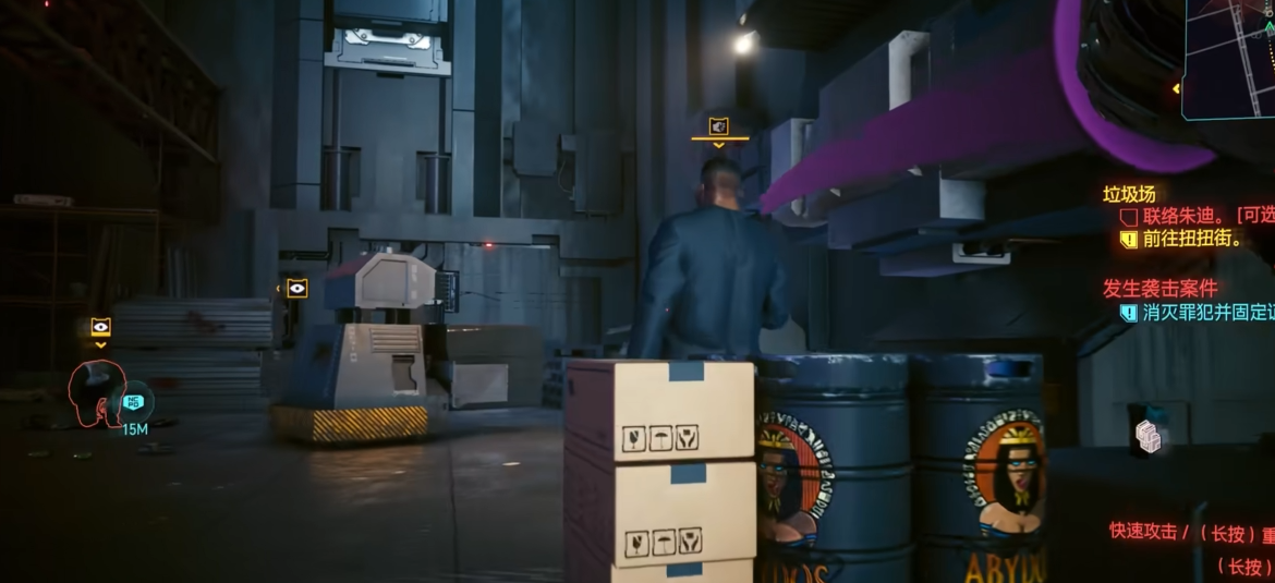 赛博朋克2077武器推荐近战什么