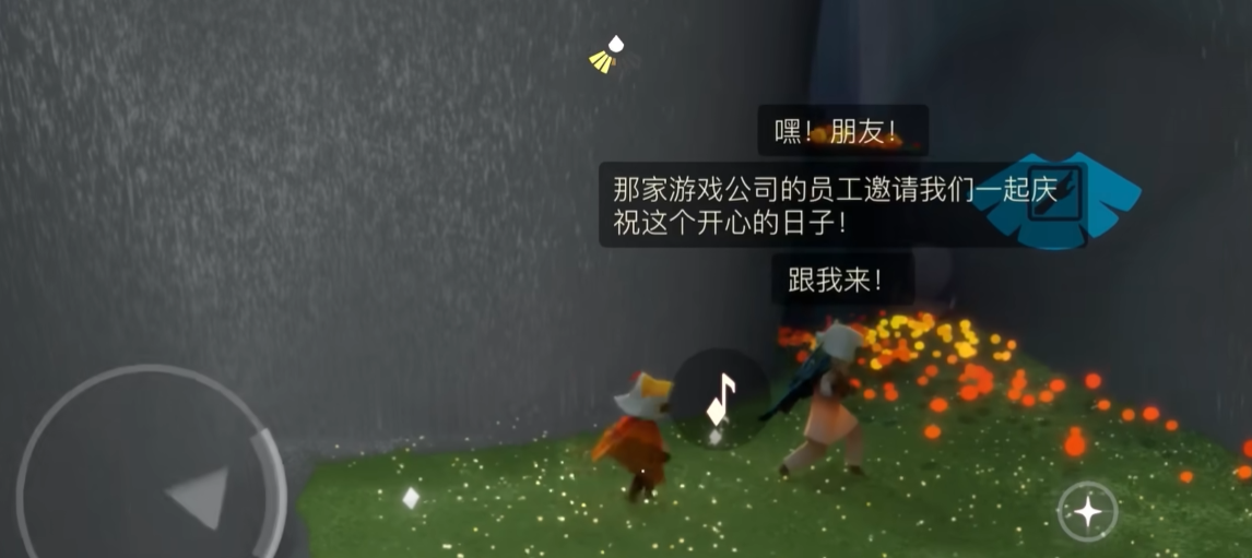 光遇圣诞斗篷怎么获得