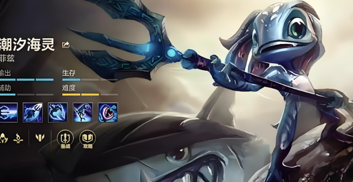 英雄联盟手游里哪个刺客最强