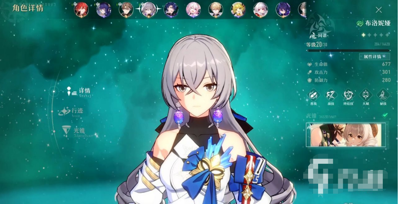 崩坏3律动新星厉害吗