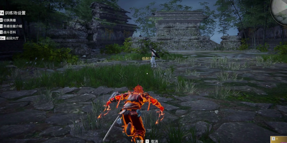 永劫无间双刀怎么推人