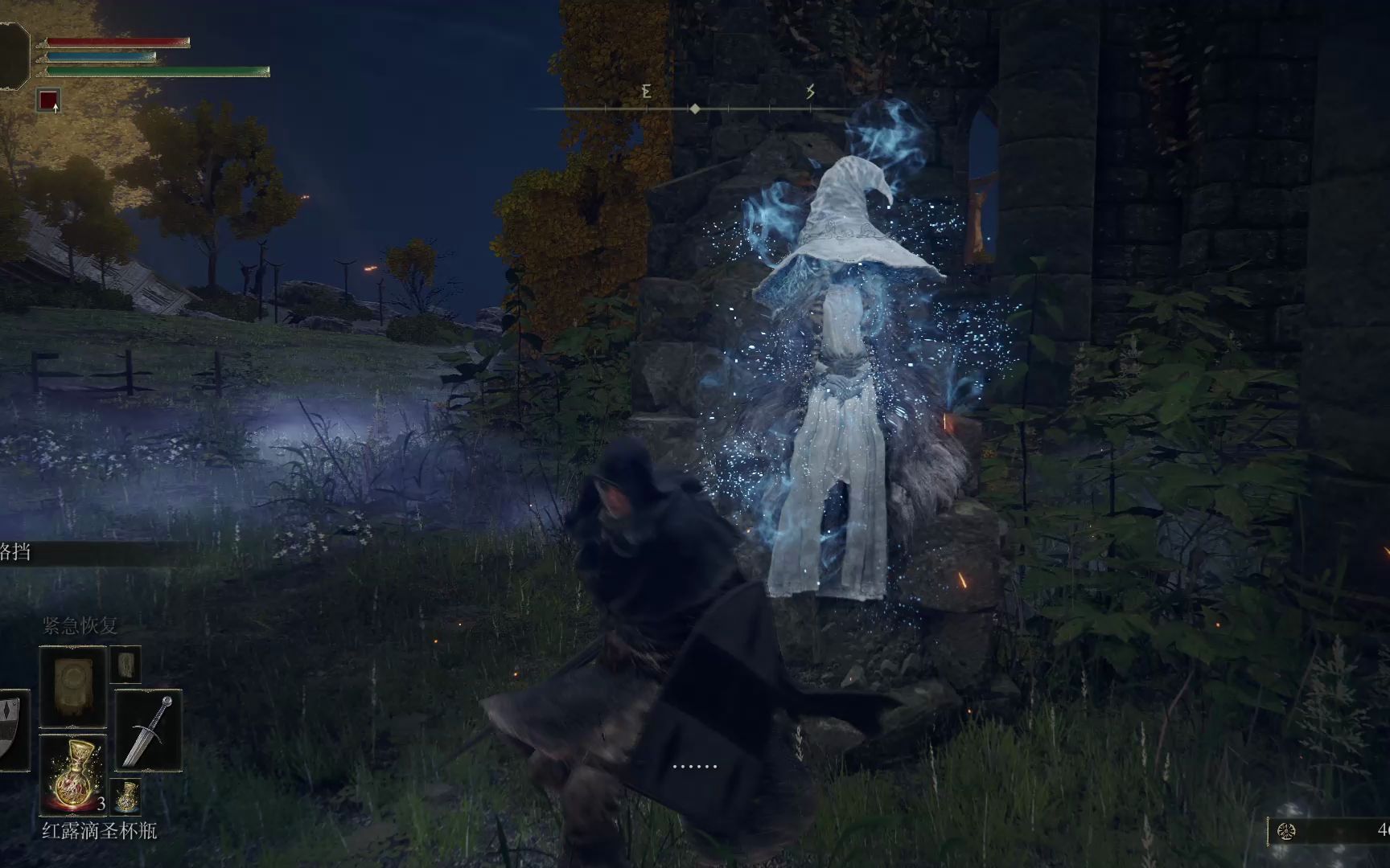 艾尔登法环开局往哪走