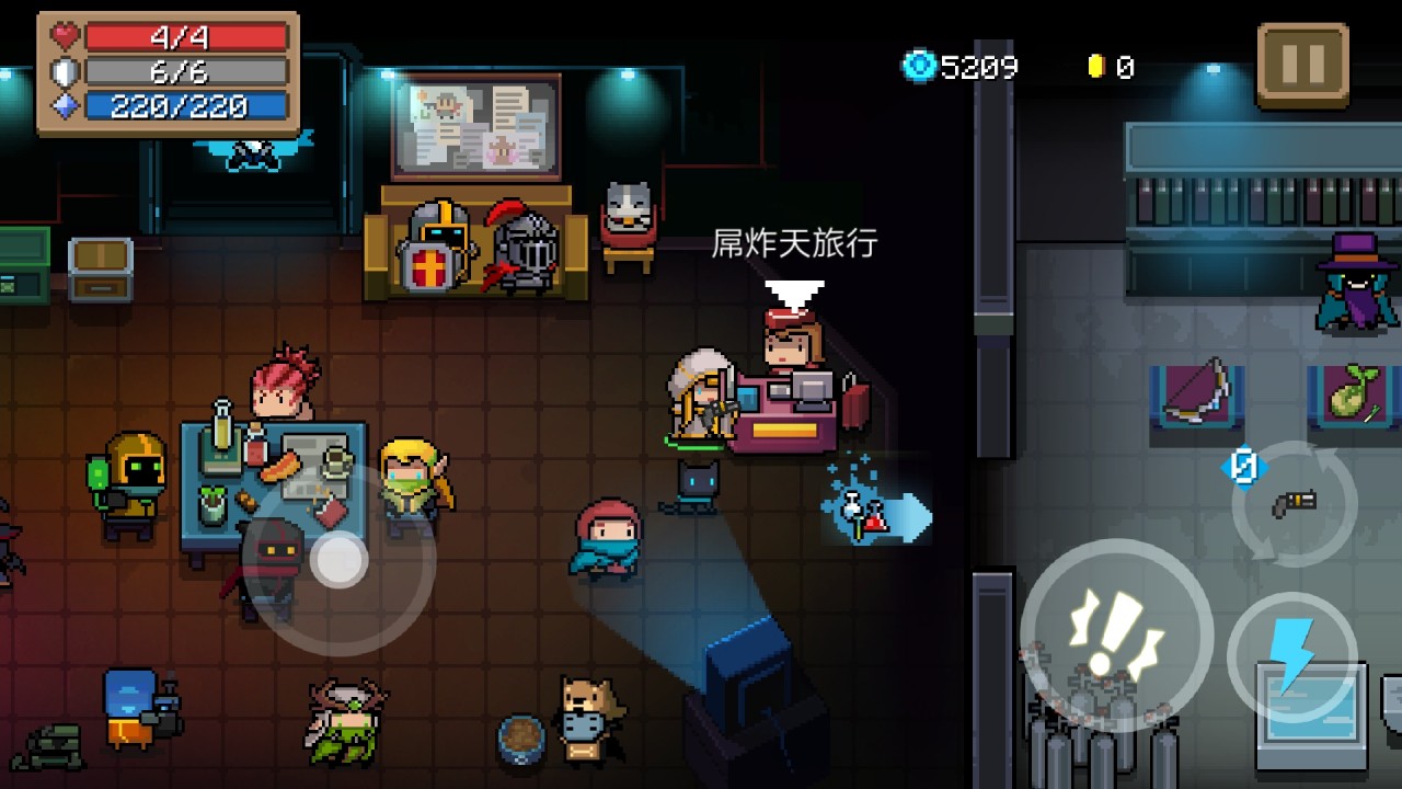 元气骑士吊炸天试炼之地怎么开启