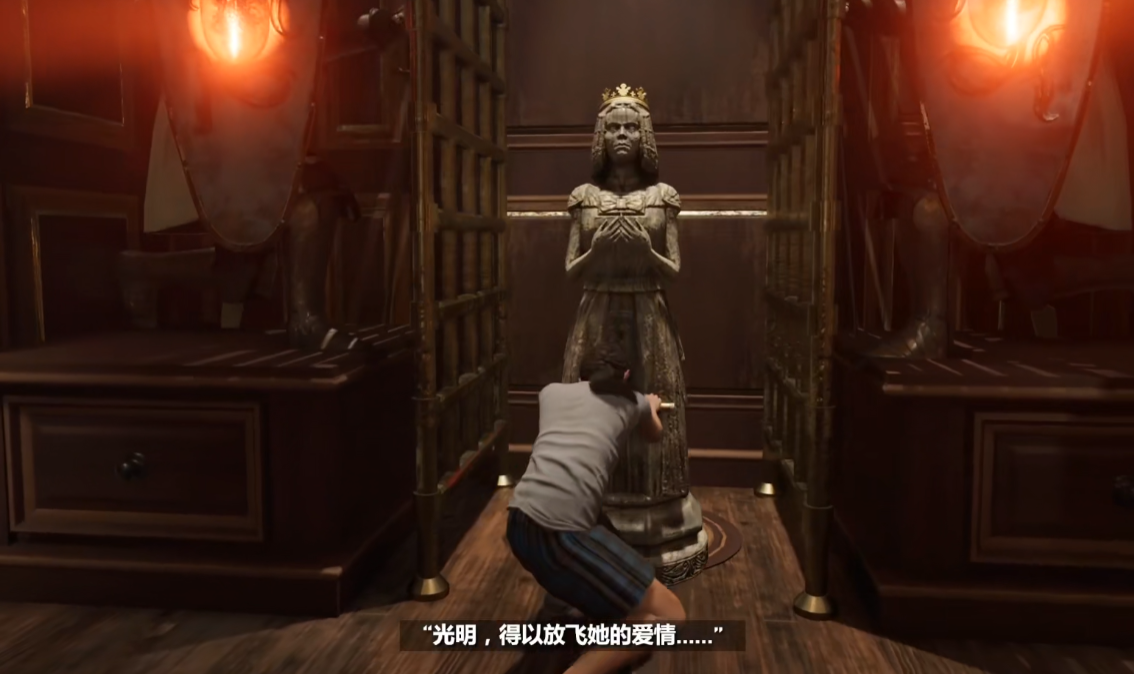 古墓丽影小劳拉移动棋子怎么摆