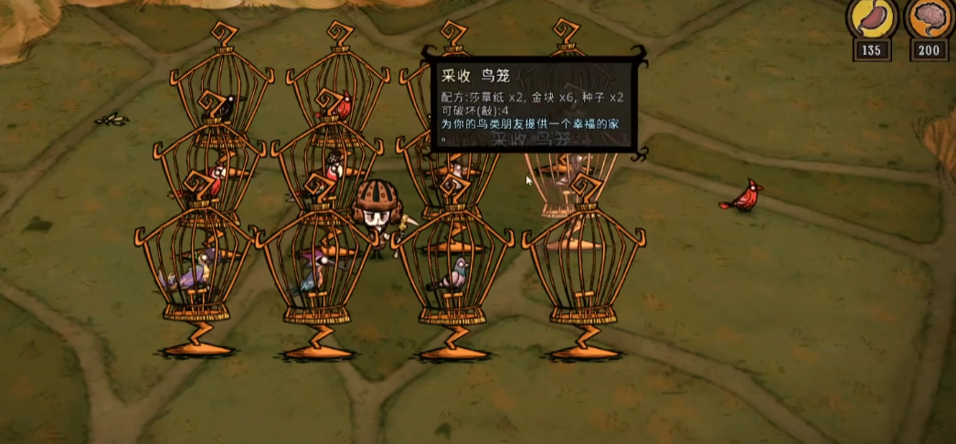 饥荒养什么动物最好