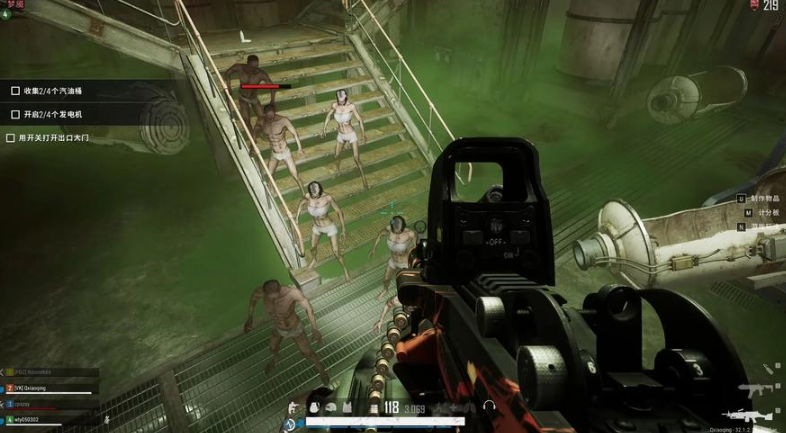 绝地求生里面的丧尸模式在哪