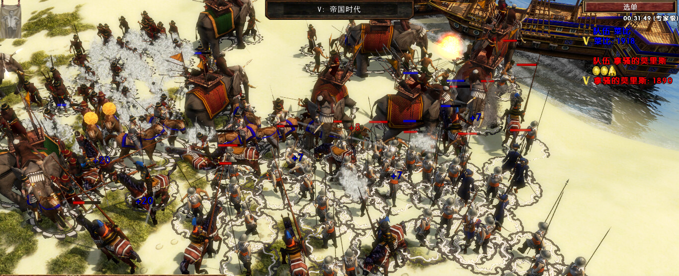 帝国时代2打骑兵用什么民族