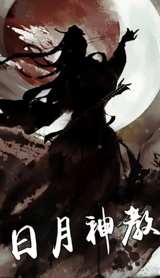 放置江湖玩什么门派好