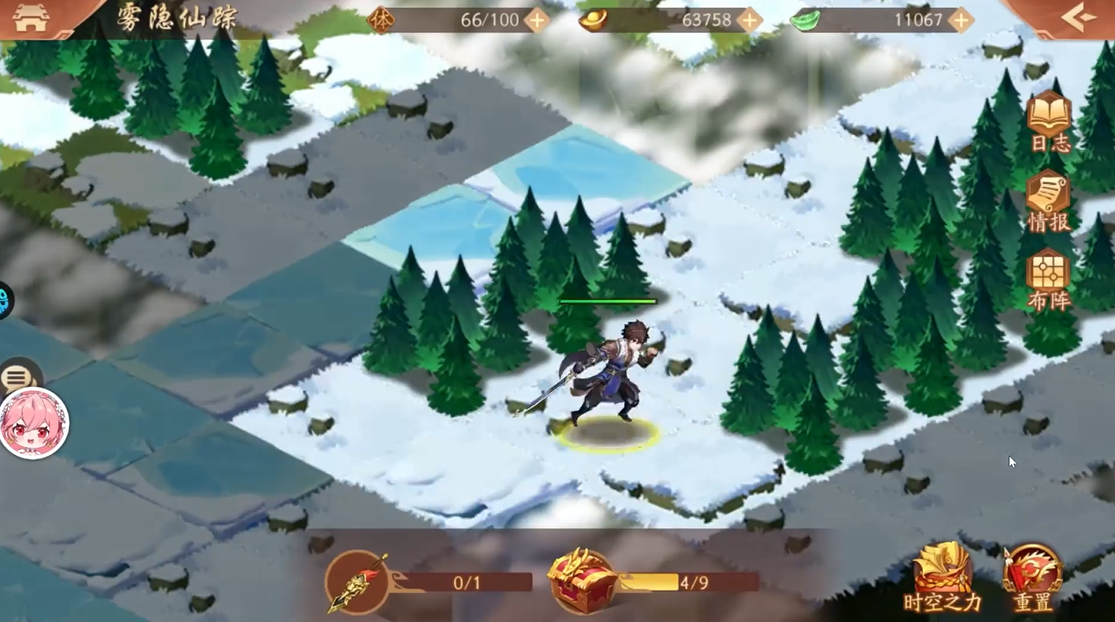 少年三国志2雾隐仙踪如何顺利通过