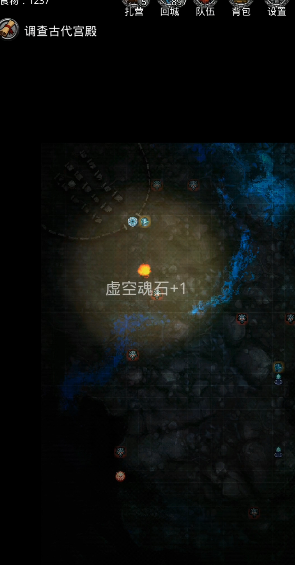 地下城堡2图19怎么开魔石