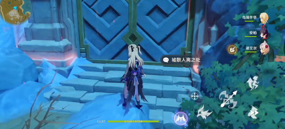 原神墟散人怎么解锁