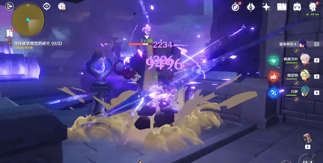 原神幽夜默示录其三怎么玩