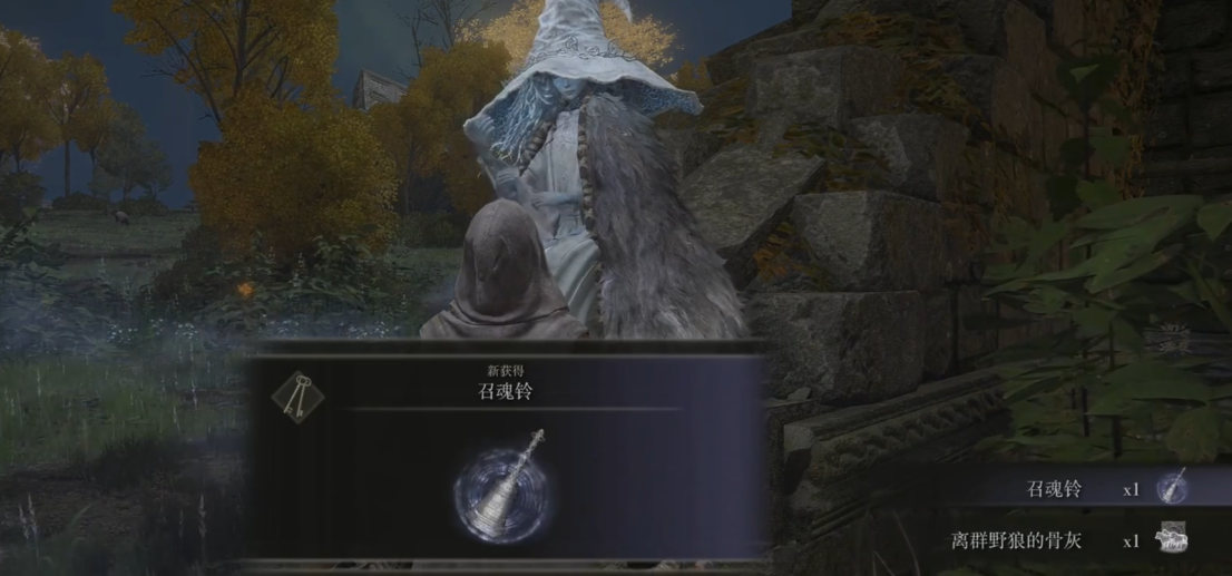 艾尔登法环该怎样开始玩