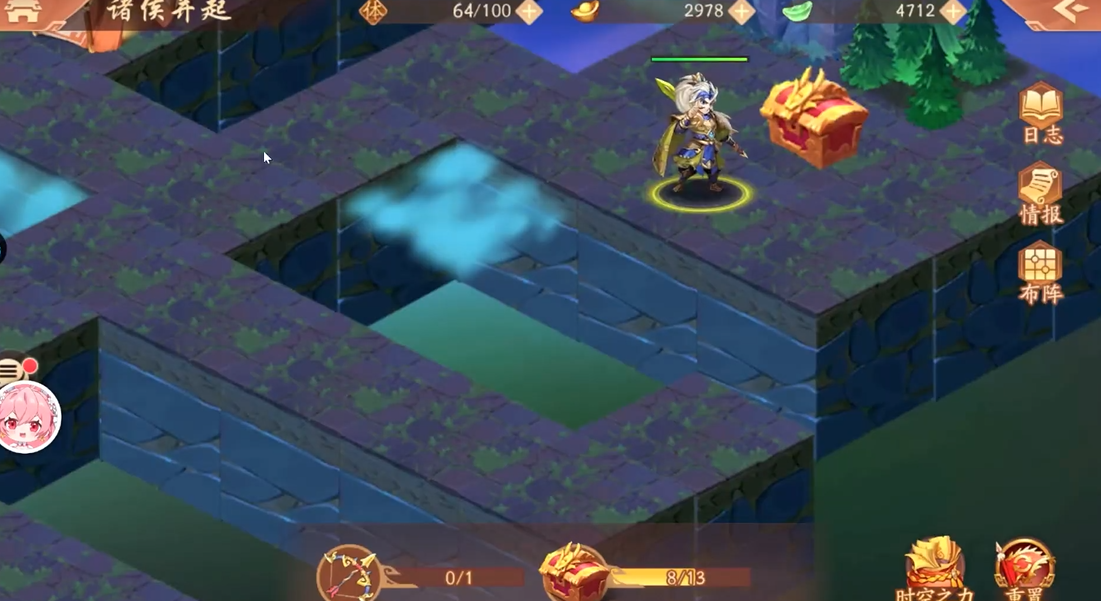 少年三国志2怎么通关诸侯并起