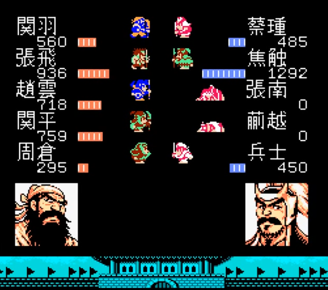 吞食天地2诸葛孔明传怎么找到鲁肃