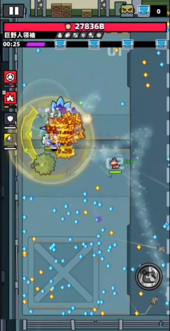 弹壳特攻队ab无人机怎么合成