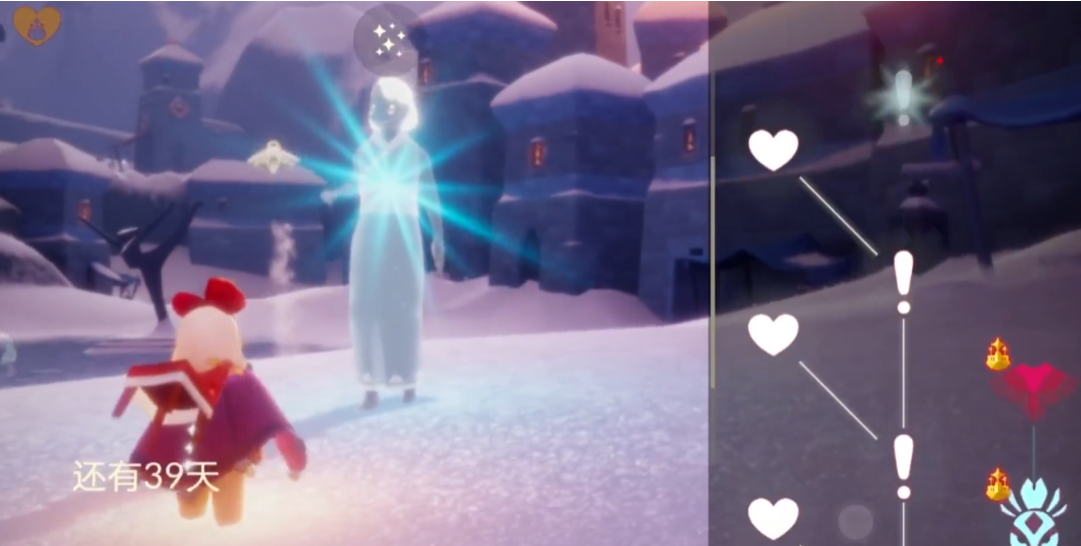 光遇梦想季先祖怎么收