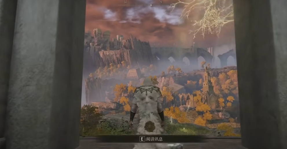 艾尔登法环接c什么顺序