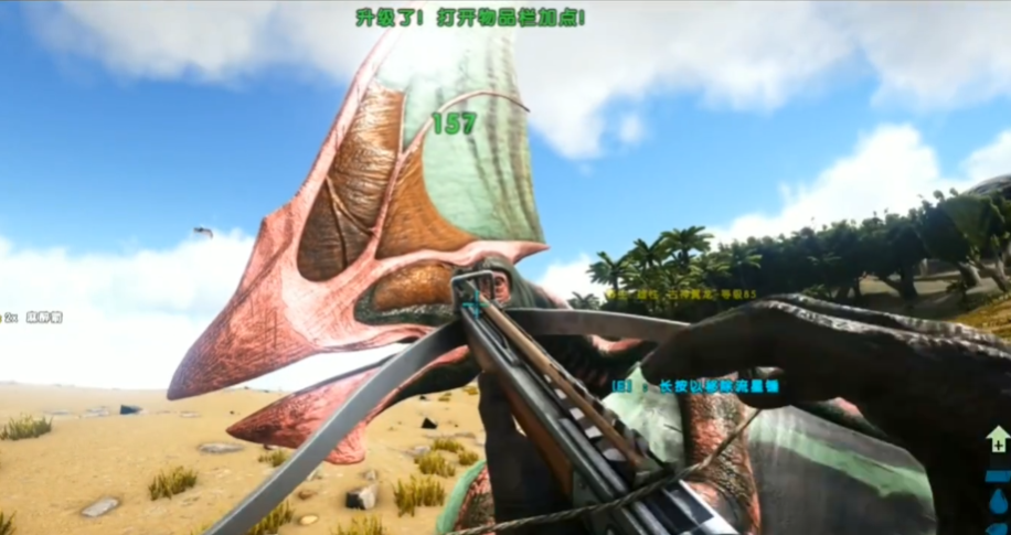 方舟生存进化怎么驯服古神翼龙