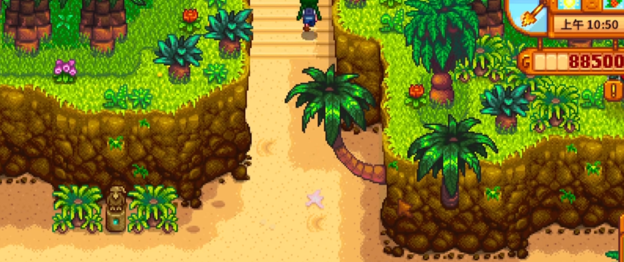 星露谷物语姜岛农场在哪