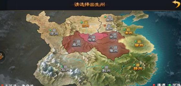 率土之滨怎么前期发育