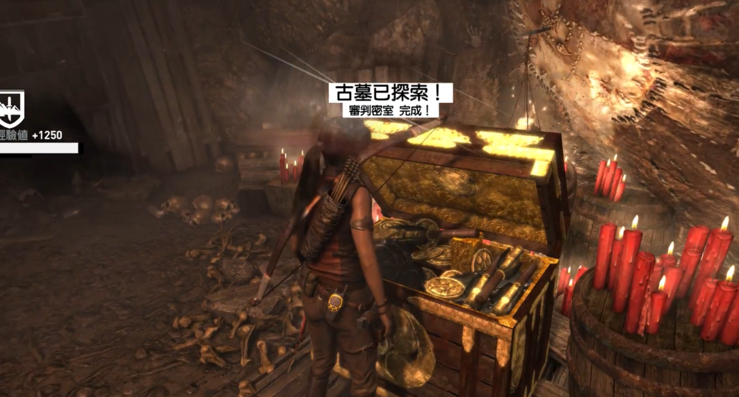 古墓丽影崛起审判密室怎么过