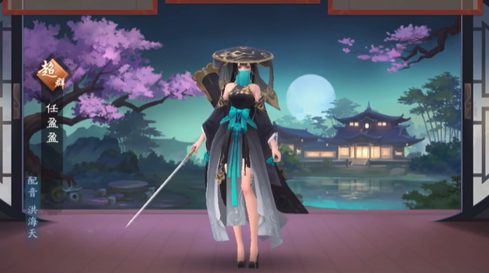 新笑傲江湖平民最强侠客阵容有哪些