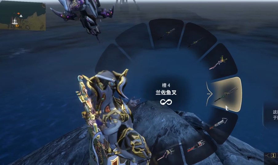 星际战甲稀有鱼在哪里获得