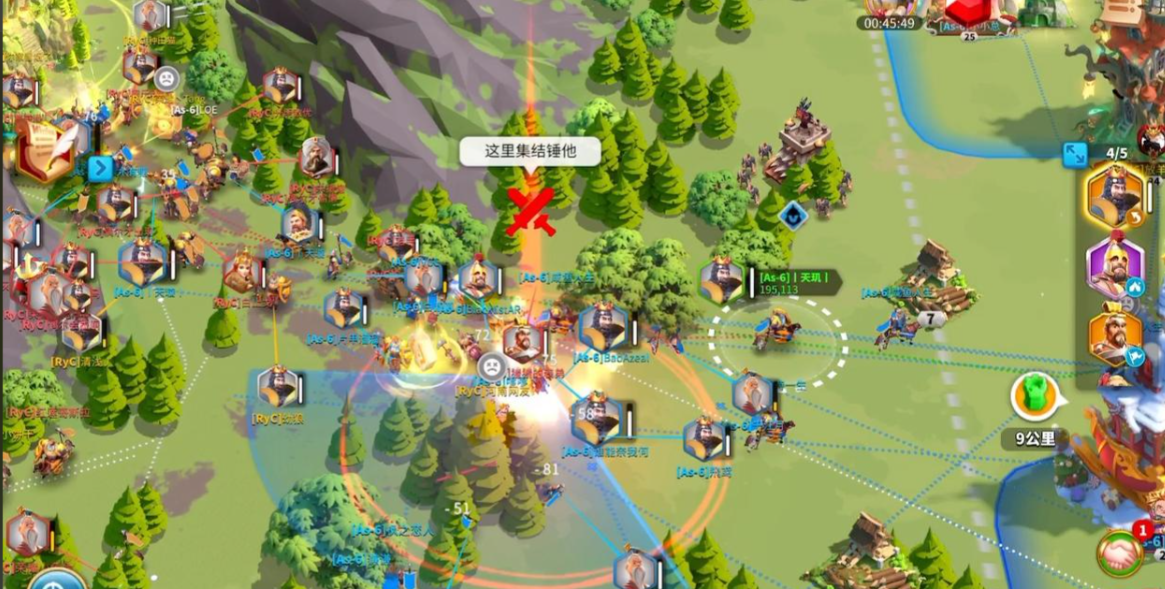 万国觉醒中如何沦陷他人城市