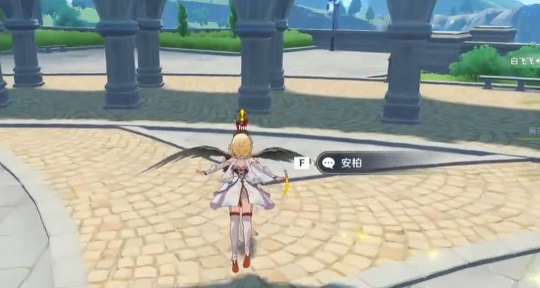 原神飞行考试怎么过