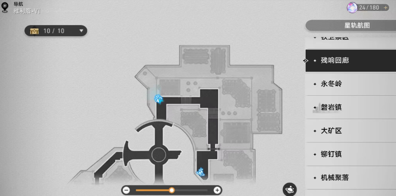 星穹铁道金遗器怎么获得