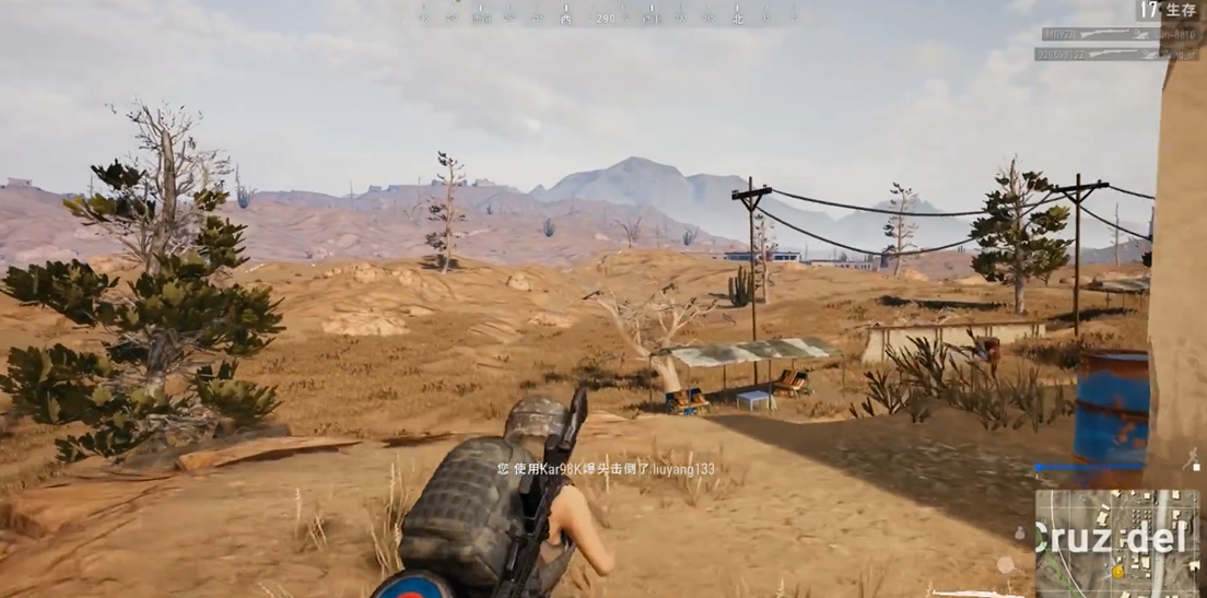 绝地求生怎么玩98k