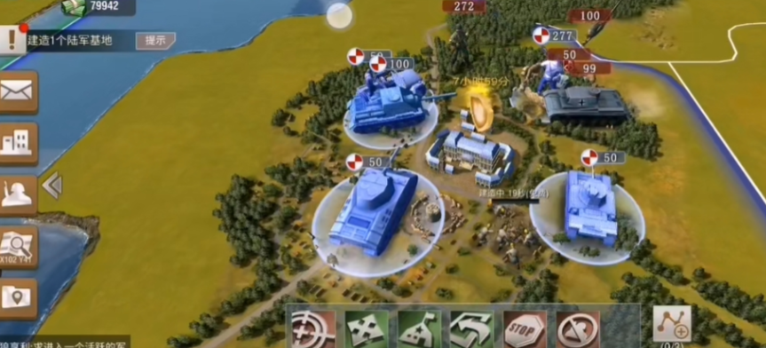 二战风云2兵团怎么运用军备