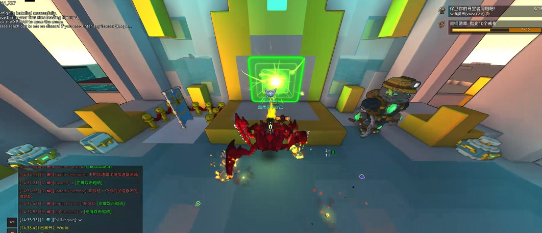 宝藏世界秘境怎么玩