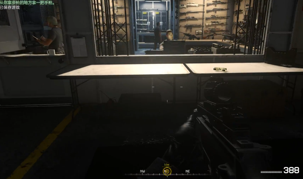 使命召唤4怎么打训练关