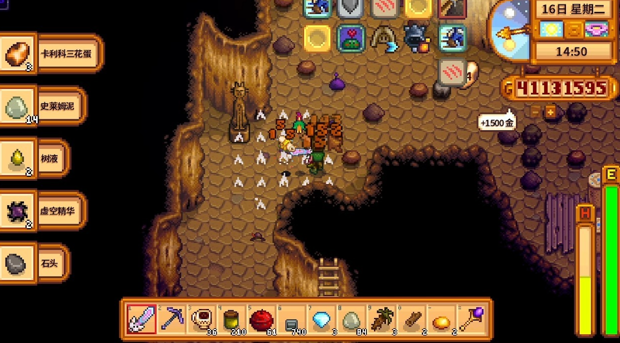 星露谷物语骨头山洞怎么打