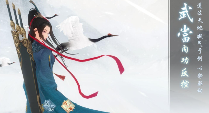 新笑傲江湖哪个职业单挑最厉害