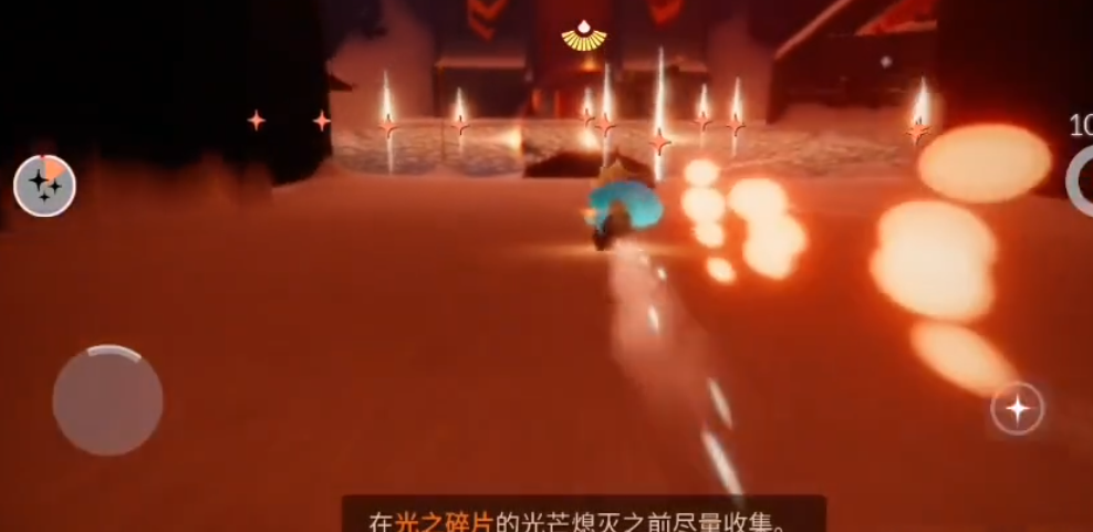 光遇霞谷怎么获胜