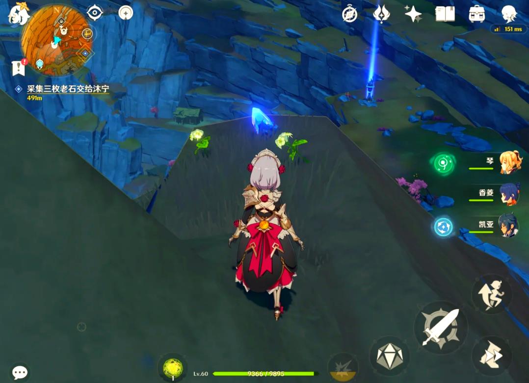 原神踏鞴砂继电石怎么用