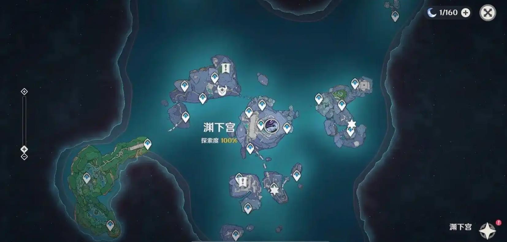 原神怎么解锁深海龙群