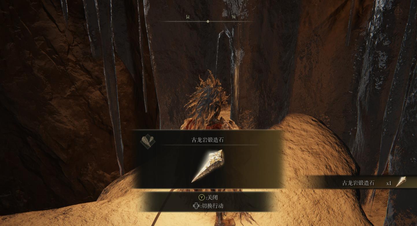 艾尔登法环六级锻造石在哪刷