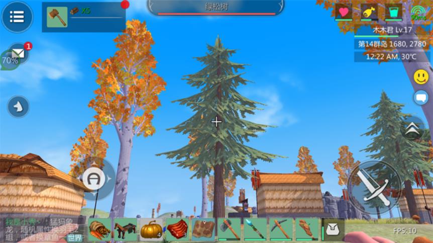 创造与魔法松树在哪