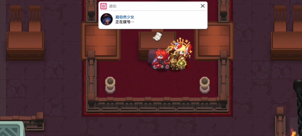 坎公骑冠剑罗拉支线怎么触发