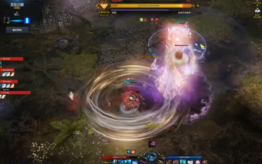 失落的方舟艾拉之眼困难怎么打