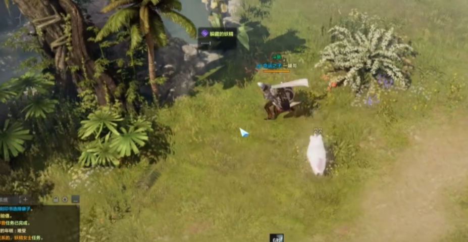 失落的方舟妖精唱歌的森林任务怎么做