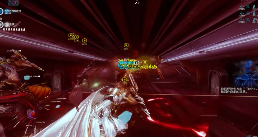 星际战甲舍杜在哪个图