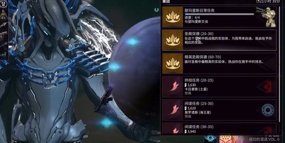 星际战甲荒野猎手哪里刷